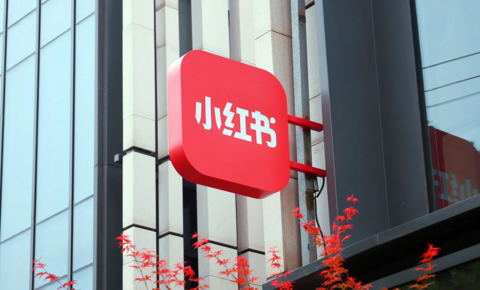 如何给小红书估值：一级看百度，二级看B站