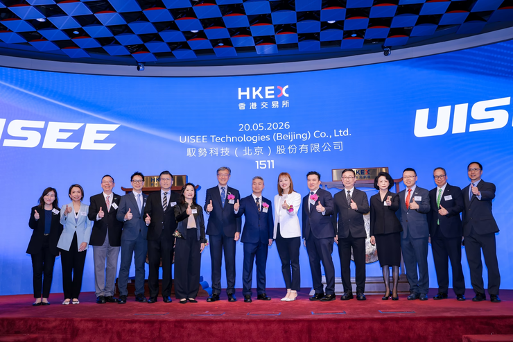 全场景L4级自动驾驶第一股！驭势科技港股上市，引领L4级自动驾驶规模化落地