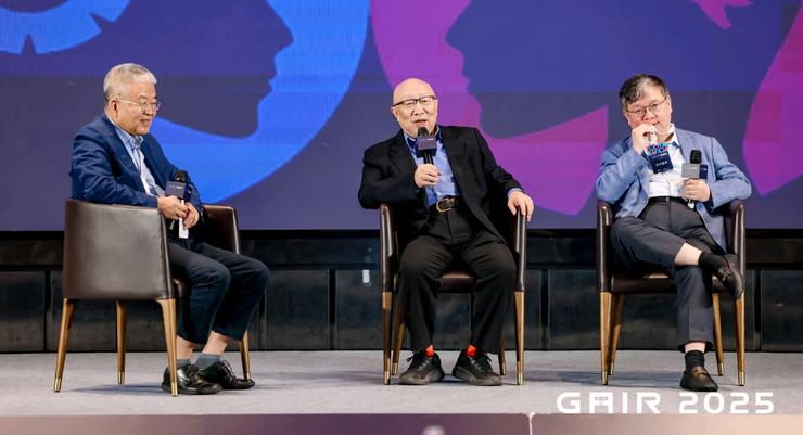 GAIR 2025 大会首日：AI重构教育、科学与产业的十三重碰撞（上）