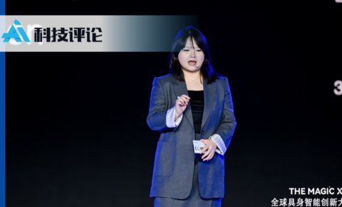 魔法原子登陆硅谷，行业首个「自进化具身大脑」发布