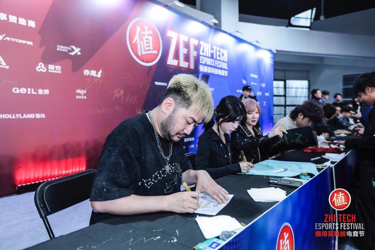 2026ZEF落幕，值得买想做Z世代的“兴趣催化剂”