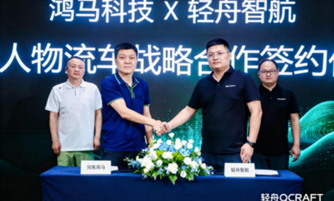 轻舟智航于骞：以车规级量产安全，推动无人物流从万量级迈向真正规模化