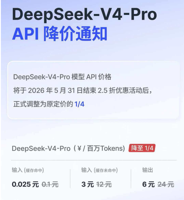 QQ20260525-085025.jpg