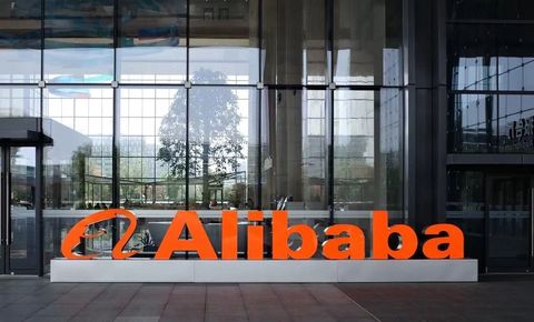 阿里缩减合伙人人数，AI纳入核心业务范畴