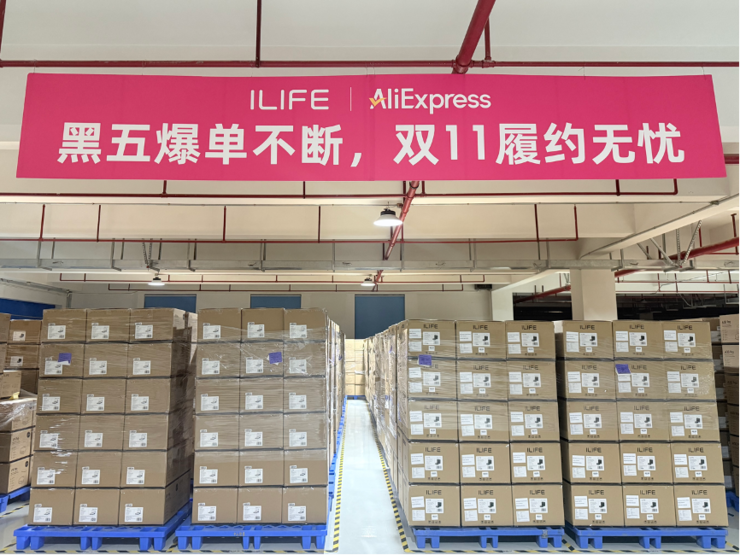 速卖通再造波兰国民级品牌：ILIFE双11销售额反超亚马逊