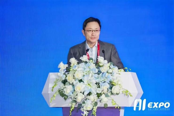 2024全球人工智能产品应用博览会盛大启幕