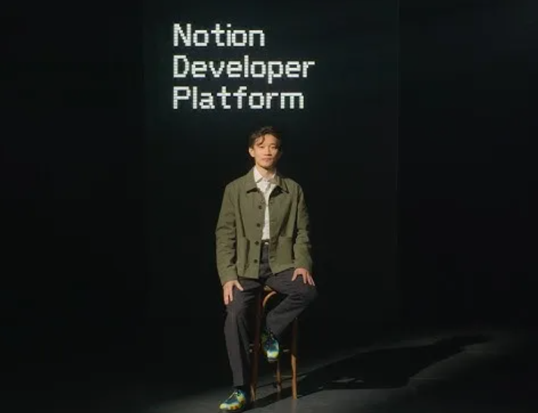 Notion 重磅升级！让你的工作空间成为 AI 智能助手的聚集地
