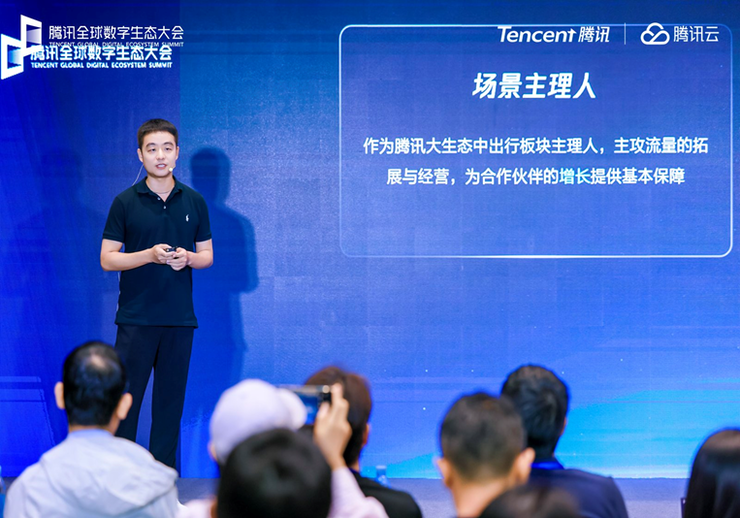 腾讯地图全栈开放AI能力，驱动零售、出行与智驾多场景创新