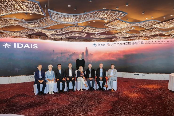 AI 科学家发布《上海共识》，AI 失控并非科幻