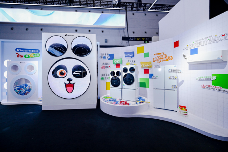 从赛场到生活，世界冠军林高远与Leader统帅“一拍即合”