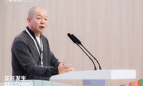 2026科技向善创新节：在 AI 时代“让人放心，把人放大”
