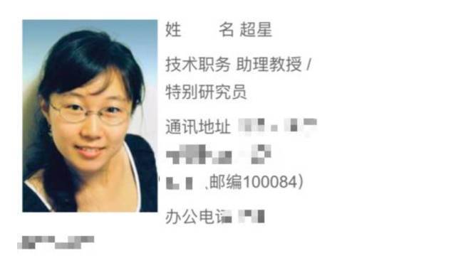 我知道的禾赛孙恺