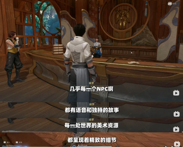 腾讯的长青游戏，今天又进化了一次