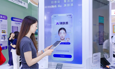 让每位医生拥有专属AI助手，AQ发布智能体开放平台