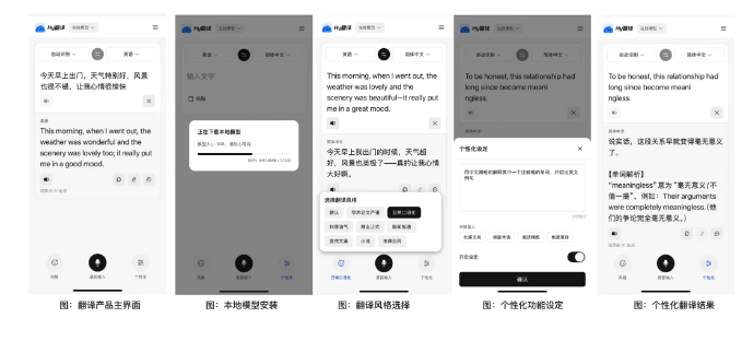 QQ20260521-173243.jpg