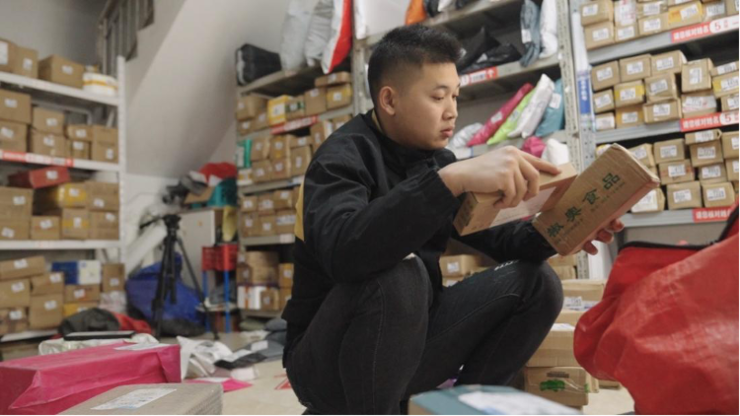 从“团长”到“站长”，拼多多丰富电商就业生态“烟火气”