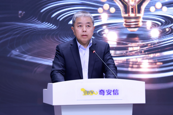 2026第十一届安全创客汇在京正式启动 双赛道创新赋能产业发展