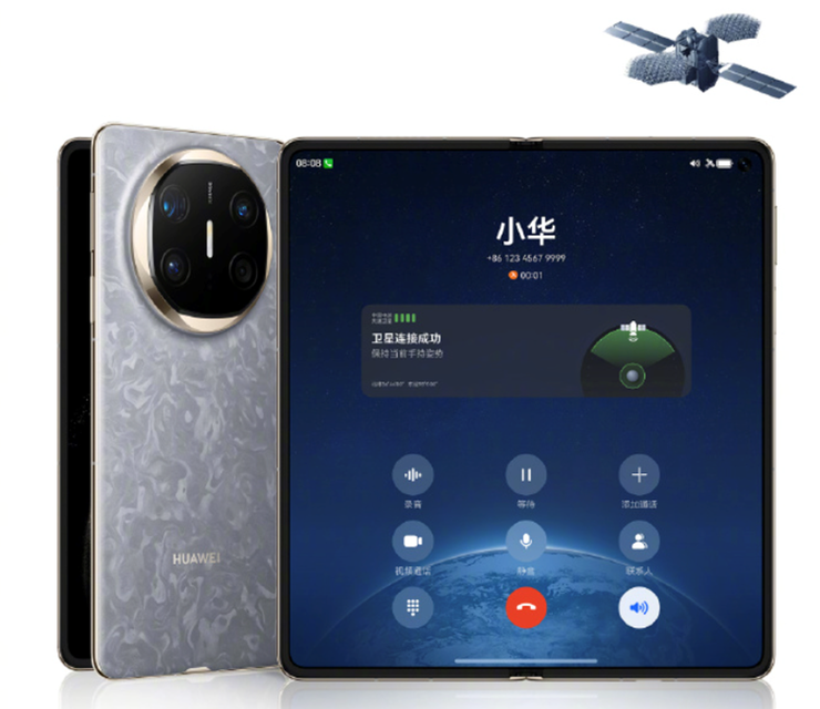 只有华为和其它？折叠屏哪家好？华为用全形态+技术壁垒给出终极答案