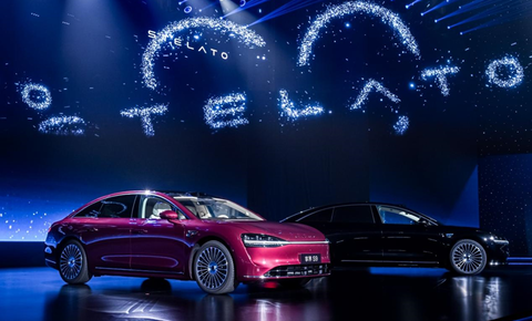 享界全新Logo诠释审美新表达：不是“科技冷感”，是“浪漫硬核”