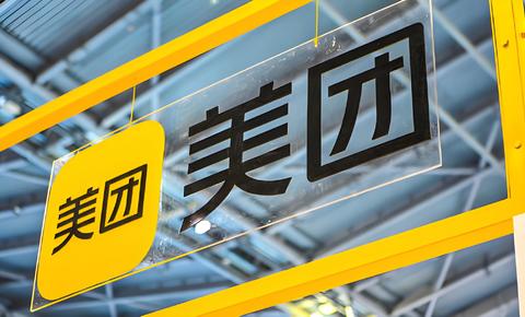 香港外卖市场变天：美团Keeta破局，第三名退场