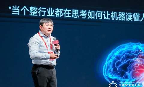 明视脑机刘冰：攀登“脑机珠峰”需要一整套支持长期远征的后勤保障体系