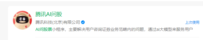 QQ20260323-140820.jpg