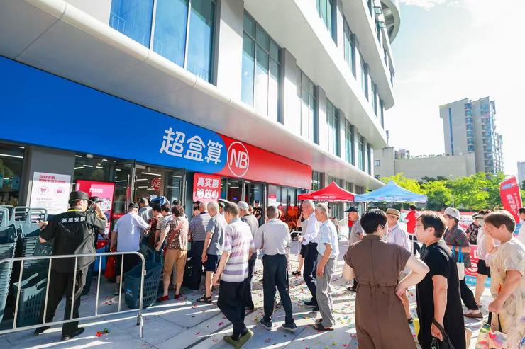 盒马，来到拐点时刻