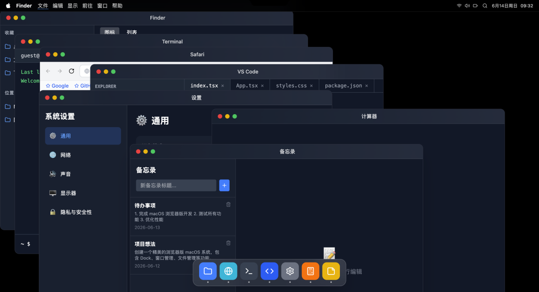Multi-Agent 实测：不会带团队，模型干到死