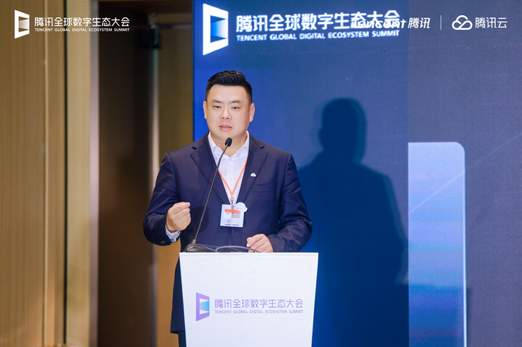 2025腾讯全球数字生态大会:打造更懂媒体的产业助手,腾讯云探索“传媒+AI”融合新路径