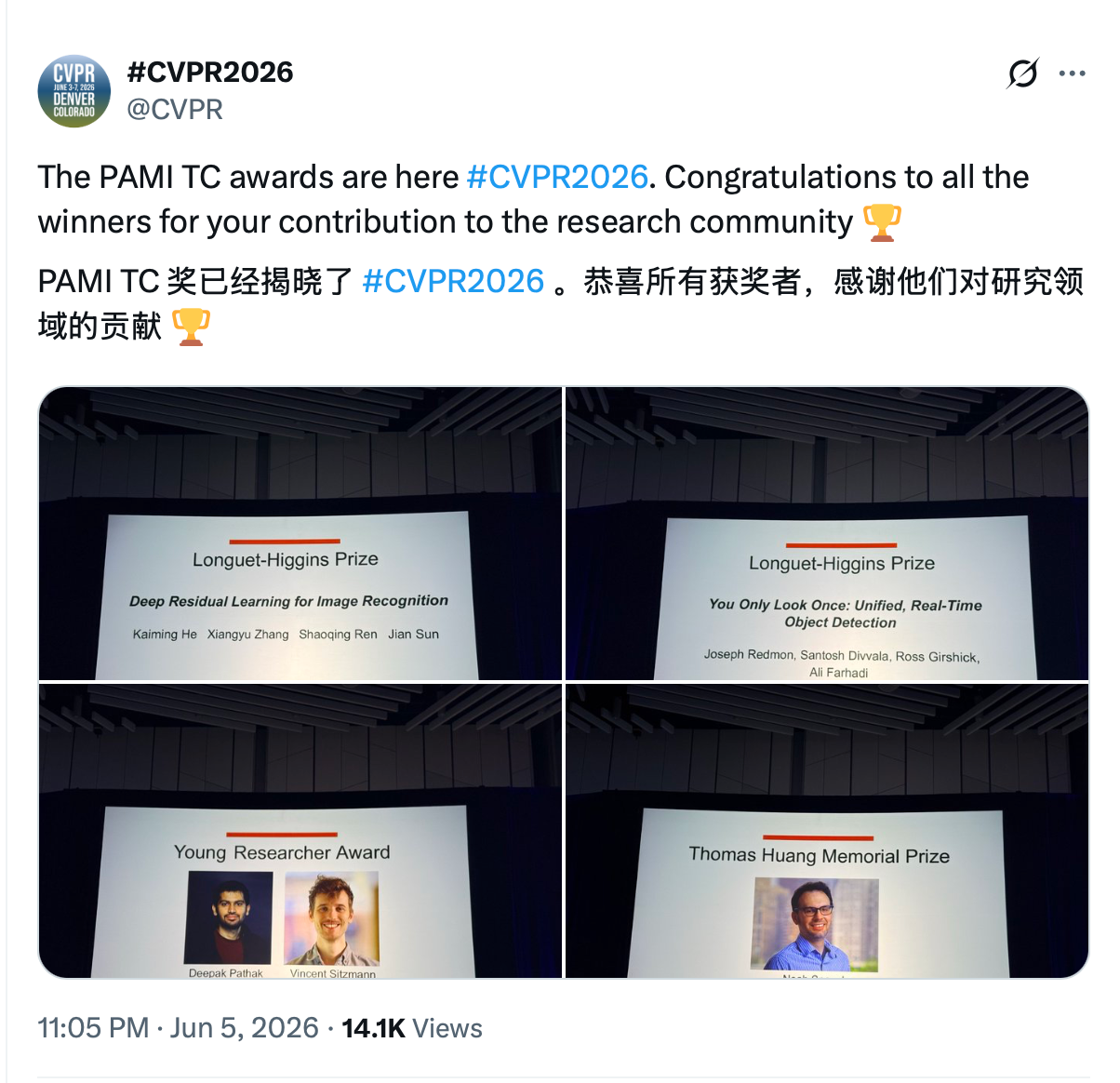 CVPR 2026完美落幕!D4RT封神最佳论文、牛津VGG两连冠,中国本科生泰坦显卡逆袭引爆全网