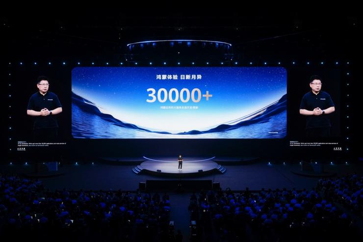 ​向阳而生，鸿蒙渐长：鸿蒙生态是科技行业的一次集体冲锋