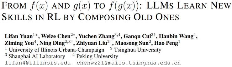 清华刘知远团队论文：在严格可控环境下重新回答「强化学习能否教会大模型新能力」丨ICLR 2026