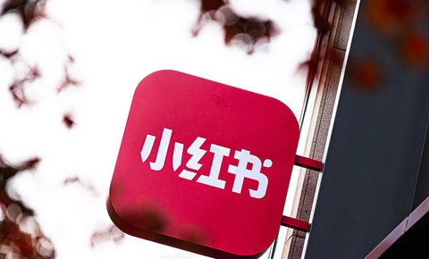 官宣成为世界杯持权转播商，小红书加速打造“社区的社区”