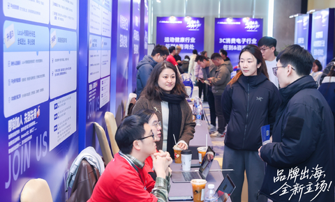 速卖通启动大规模招商，用“海外托管”抢滩品牌出海新主场