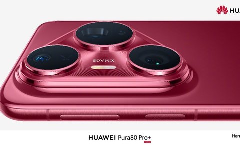 华为Pura 80系列全新长焦专利曝光，技术革新引领移动影像新时代