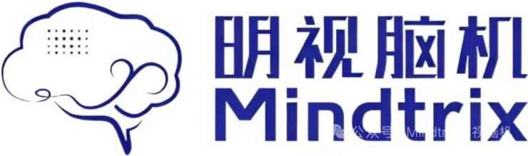   明视脑机刘冰：攀登“脑机珠峰”需要一整套支持长期远征的后勤保障体系