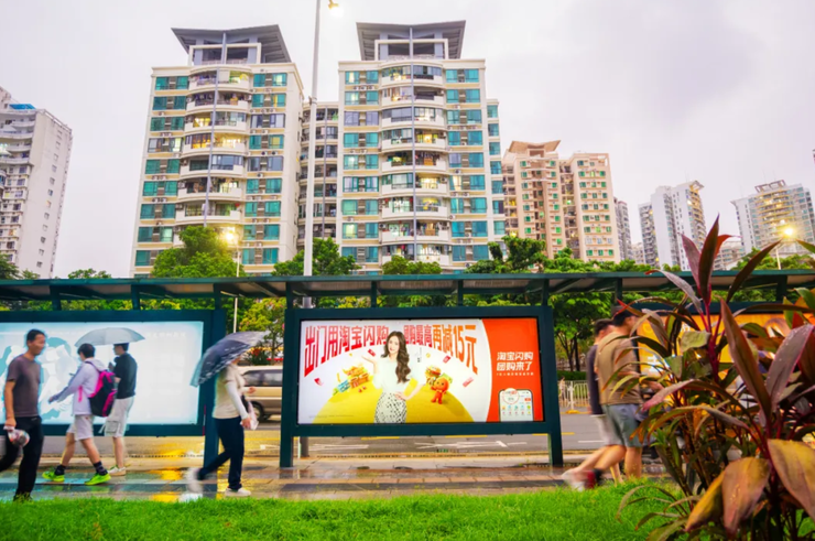 淘宝闪购团购，加码黄金周