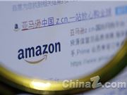 亚马逊加码印度：拟投 130 亿美元布局AI与云基础设施