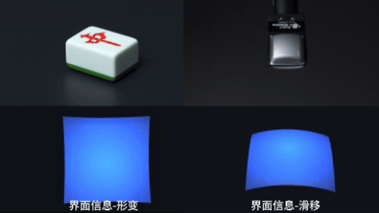 橡木果发布“本能驱动”技术路线，为机器人赋予“具身本能”
