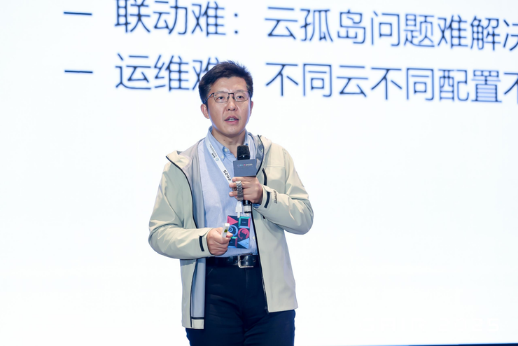 欧洲科学院院士刘向阳：许多企业的数字化底座，配不上今天的AI发展 | GAIR 2025