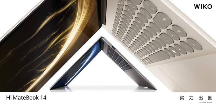 WIKO Hi MateBook 14 锐龙版：以2.8 KOLED护眼屏与AMD强芯，精准击破效率焦虑