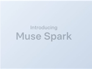 Meta 炸场！Muse Spark 个人超级智能模型发布：10 倍省算力 + 千人医生训练，拍照出数独、健康顾问秒变专业医生