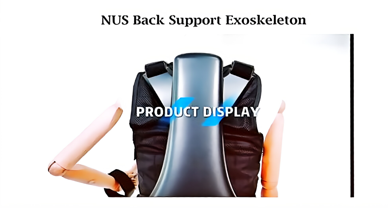 NUS 余浩泳教授：外骨骼的轻量化与任务感知丨ICRA 2026