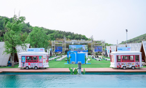 空气差到忍不了？海尔发布行业首款亿级负离子洗空气空调京东上线