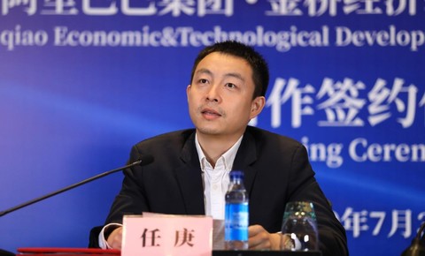 成立不到90天的超级创企昆仑行，刷新具身最快独角兽