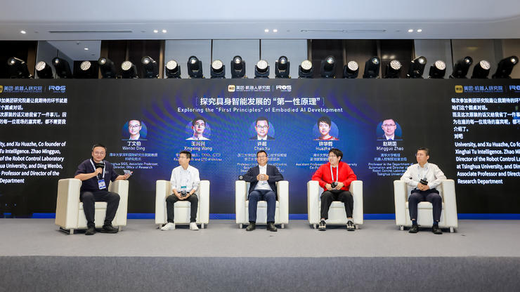 美团机器人研究院学术年会在杭举行 发布无人机避障、灵巧手等多项技术突破