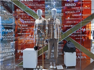 破解高退货率难题：微盟推出“AI试衣”助力零售电商智能化升级