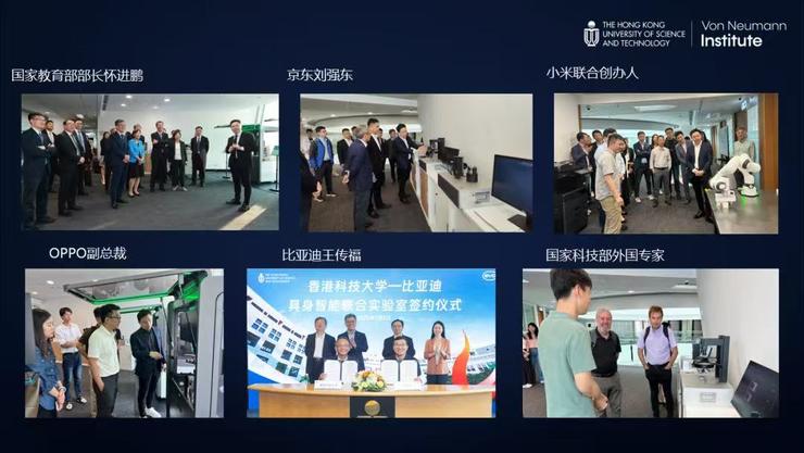 贾佳亚教授：模型不必一味求大！优化神经元连接方式同样是智能跃升的「关键密码」丨GAIR 2025