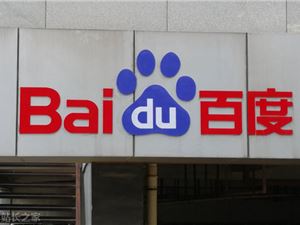 130 万个“数字员工”上岗！百度千帆亮出成绩单：AI智能体爆发，各行各业都要被重塑了？