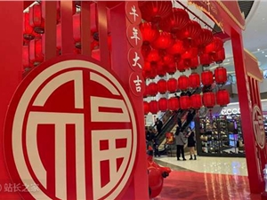 AI 界的“春节档”爆了！字节、智谱、MiniMAX 扎堆上新，多款大模型上演“神仙打架”